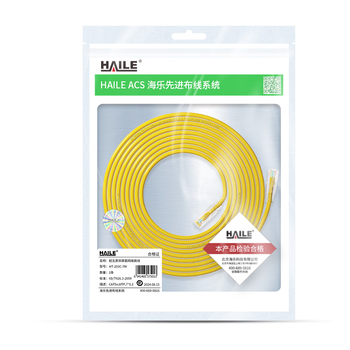 HAILE 超五类网线 HT-203C-7M 1条