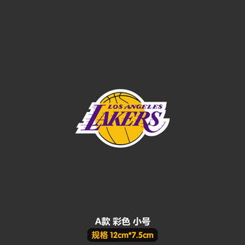 私家车汽车nba贴纸湖人队球队队标创意划痕装饰摩托车电动车反光贴a款
