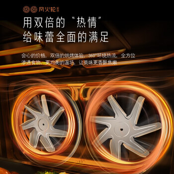 凯度蒸烤一体机怎么样,不吹不黑说真相
