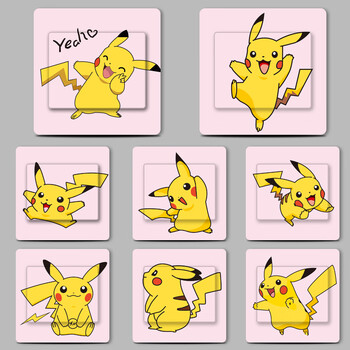 墙贴家用开关贴纸自粘防水防油可移除装饰墙贴画h柠檬黄比卡丘一套8张