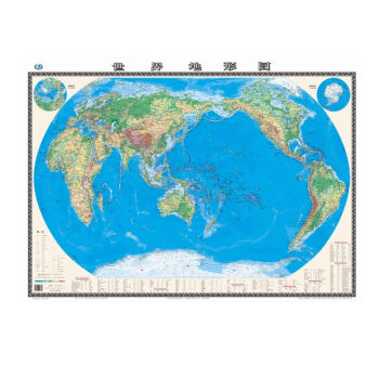 中國地形圖世界地圖地貌平面圖中國山脈河流走向11米15米世界1068mm7