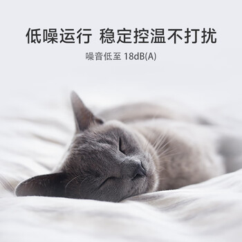 小米（MI）米家 1.5匹 新一级能效 巨省电 变频冷暖 壁挂式 空调挂机 KFR-35GW/N1A1