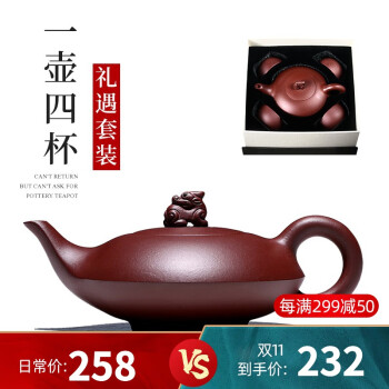◆古寳堂◆清 黄楊木製 細密彫 茶盤 置物 賞物 極細工 古置物 古擺件 中国古美術 時代物 古董品