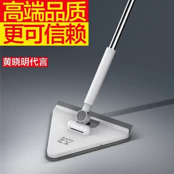 大卫三角平板拖把约24cm杆长123cm2布P2可折叠三角擦仿人工手擦
