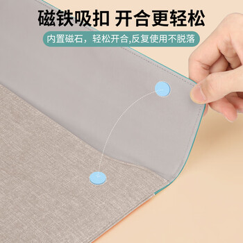 BUBM 笔记本电脑内胆包女14英寸苹果MacBook Pro保护套简约公文包 BM01173045 卡其色 BUBM 笔记本电脑内胆包女14英寸苹果MacBook Pro保护套简约公文包 BM01173045 卡其色