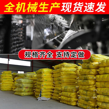 源兴（YUANXING）安全网防坠网 楼梯防护网尼龙网货车网绳网兜墙面挂网幼儿园户外攀爬网 4米x6米 网孔5cm