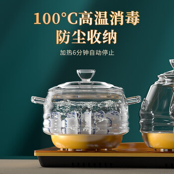 金灶（KAMJOVE）家用全自动底部上水电热水壶 茶台烧水壶一体玻璃热水壶 【0.8L+0.8L】容量H9