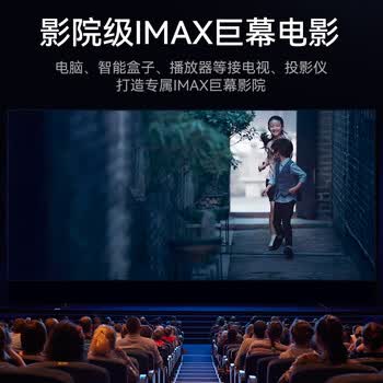 胜为（shengwei） 光纤HDMI线2.0版 4K60Hz发烧级高清线电脑电视投影仪显示器3D视频线工程装修连接线50米 AHH1500J