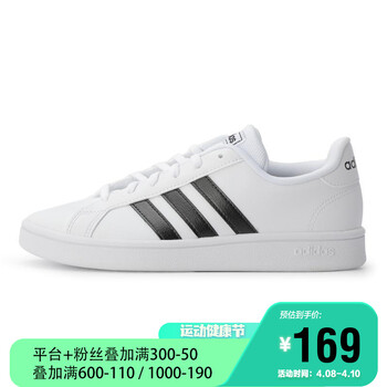adidas ee7482