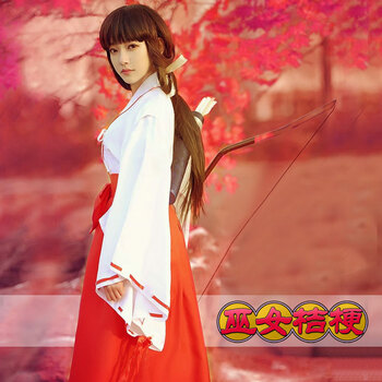 动漫犬夜叉桔梗cos服弓箭全套神社cosplay巫女服和服cosply服装女桔梗cos服s 图片价格品牌报价 京东