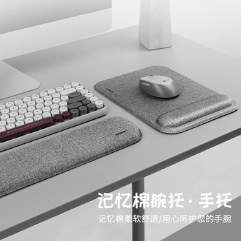 镭拓（Rantopad） TOTO PRO记忆棉护腕鼠标垫 电脑桌面办公鼠标手腕托垫 银河灰