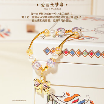 mobee画材礼盒套装diy串珠首饰盒小女孩礼物元旦礼物女孩生日礼物