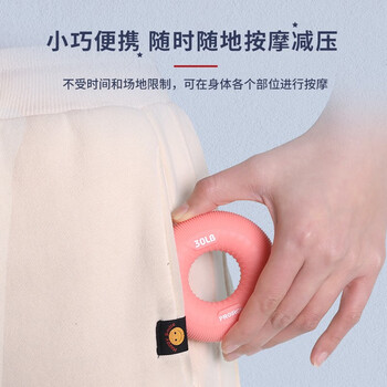 PROIRON 普力艾 握力圈男女士儿童指力训练器握力器 30/40/50磅3件套装 PROIRON 普力艾 握力圈男女士儿童指力训练器握力器 30/40/50磅3件套装