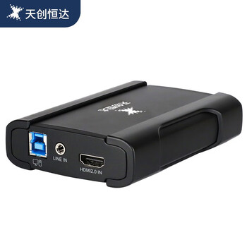 天创恒达 UB570高清采集卡USB免驱hdmi 游戏视频抖音单反4K高清直播盒设备 UB5704K采集卡