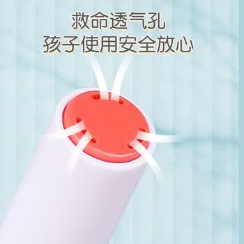 真彩（TRUECOLOR）48色软头丙烯马克笔不透色可叠色幼儿园小学生美术专用儿童涂鸦手绘咕卡绘画笔节日礼物636水彩笔
