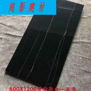 tlxt黑色瓷砖6001200劳伦黑金防滑地板砖佛山优等通体大理石纯黑地砖