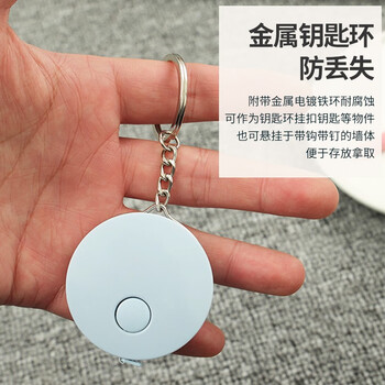 天章办公(TANGO)迷你皮卷尺软尺 2米测量三围腰围身高软皮尺米尺便携随身小卷尺 自动卡位 2个装 办公用品 天章办公(TANGO)迷你皮卷尺软尺 2米测量三围腰围身高软皮尺米尺便携随身小卷尺 自动卡位 2个装 办公用品