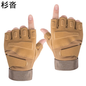 杉沓黑鹰半指战术手套军迷户外登山格斗健身防滑耐磨防护单杠运动手套