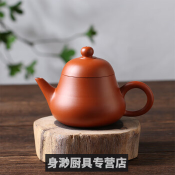 茶道具 建水 常滑 朱泥 こぼし お茶 茶道 和室 日本 朱色 橙色 古風 置物-