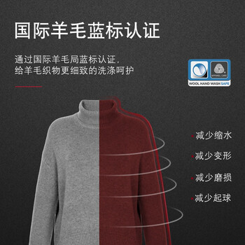 AEGL5FEG2412W+T7DEG834洗烘套装靠谱吗？真实评测差么