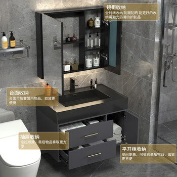欧帝奴浴室柜怎么样，真的好吗？是否值得买？