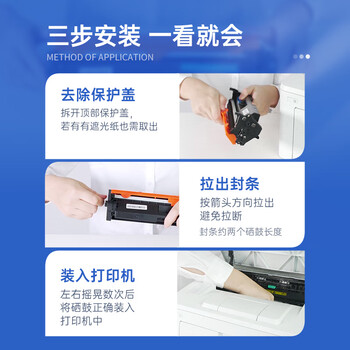 格之格m227fdw硒鼓 适用惠普cf230a硒鼓m227fdn m227sdn m203dw m203d m203dn打印机粉盒 230a硒鼓带芯大容量