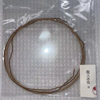 古琴龙人琴弦 龙人冰弦打好蝇头 可单买 整套 单根七号弦打好蝇头