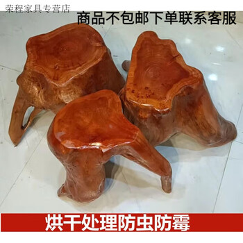治】自然木瘤木 天然木玉杢瘤脚花台☆香炉台 置台