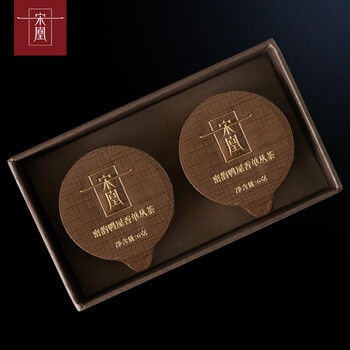 宋凰乌龙茶密韵凤凰单丛单枞鸭屎香特级12g中火茶叶随手礼品鉴装 宋凰乌龙茶密韵凤凰单丛单枞鸭屎香特级12g中火茶叶随手礼品鉴装