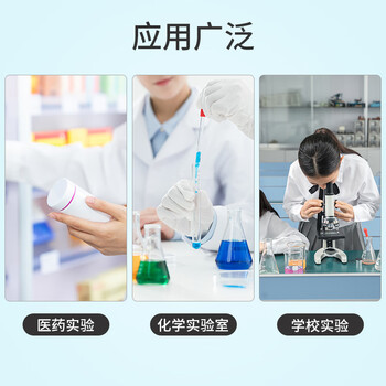 比克曼生物（BKMAM）实验室吸水纸棉质纤维生物化学实验除水用耗材 100张/盒
