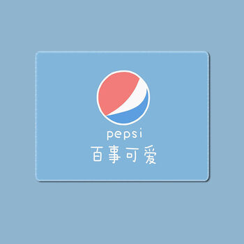 心动漫定制中小号加厚锁边办公写字桌垫键盘鼠标垫百事可爱2402003mm