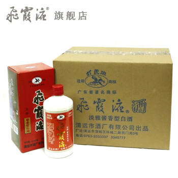 飛霞液白酒- 京东 飛霞液白酒- 京东