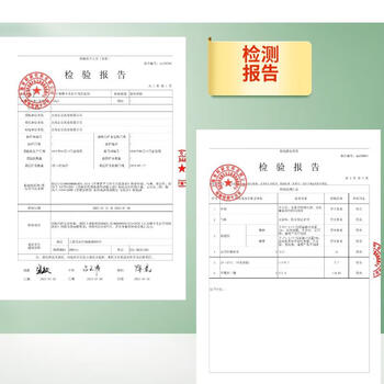 正章 羊毛衫洗涤剂洗衣液 羊毛衫专用 无磷配方250ml 正章 羊毛衫洗涤剂洗衣液 羊毛衫专用 无磷配方250ml