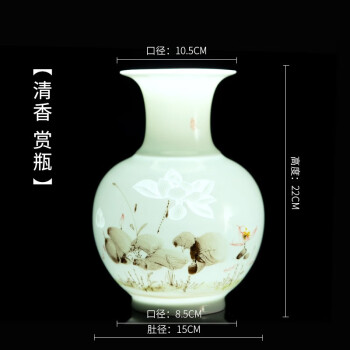 乾隆雍正です鶏血紅鹿耳尊の花瓶です景徳鎮装飾品 現代工芸品 美術品