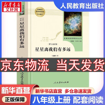 表装大鑑 柳原書店刊行・外箱付4冊組（^00WJ05C-