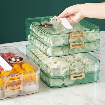 迪乐贝尔官方品牌旗舰饺子盒家用冰箱水饺混沌速冻保鲜盒食品级冷冻