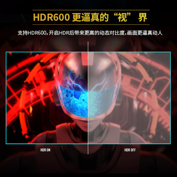 微星Optix MPG321UR-QD显示器怎么样？体验后讲实情内幕？