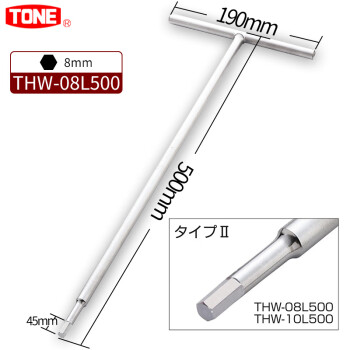 tone工具新款- tone工具2021年新款- 京东