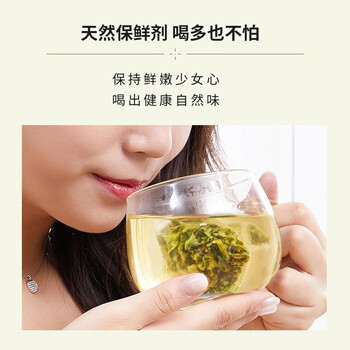 CHALI 可冷泡茶包 水果茶 椰香乌龙茶52.5g15包 椰果干 高山乌龙茶