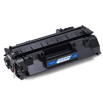 盈佳 05A CE505/CN319 硒鼓 带芯片 适用于惠普HP P2035 P2055 佳能LBP6300 6650 6670 MF5870 5950 商专版