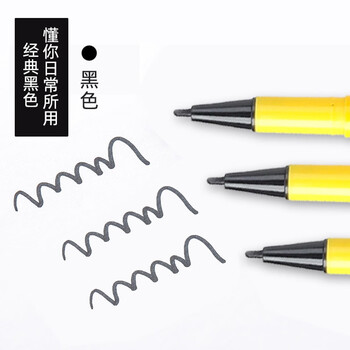 金万年【10支勾线笔】黑色水性双头记号笔针管笔美术绘画脱帽不干手绘素描 G-09860