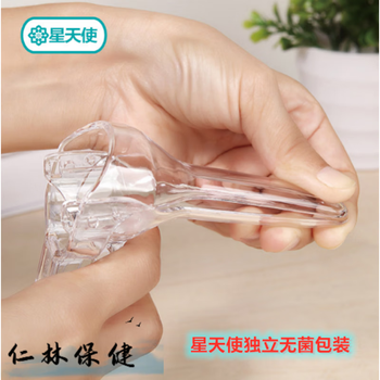 人工授精孕器 人工授精助1孕器人用备孕输精管人工受孕工具人用iu