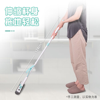妙洁胶棉拖把27cm杆长124共1头对折式懒人家用一拖净免手洗海绵吸水 妙洁胶棉拖把27cm杆长124共1头对折式懒人家用一拖净免手洗海绵吸水