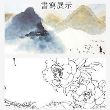 一海堂 文化 毛笔 狼毫兼毫 白云中楷小楷羊毫学生书法国画初学者入门毛笔套装小学生成人楷书行书-狼毫大楷