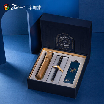 毕加索（PIMIO）PS-R19S摘星系列 宝珠笔学生签字成人毕业礼物签名商务办公 宝珠笔-战神黑