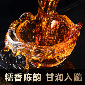 福茗源普洱茶 茶化石碎银子 十年陈香糯香熟普袋装400g茶叶自己喝口粮茶