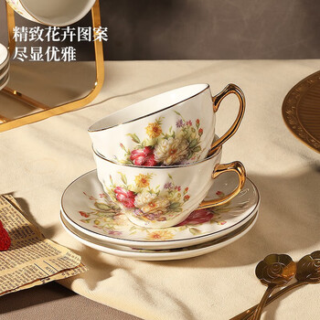 Mongdio咖啡杯套装国色天香咖啡杯轻奢高级新婚乔迁礼物礼盒装