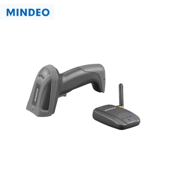 民德 MINDEO 民德 MINDEO CS3260一维激光无线条码扫描枪快递仓储盘点扫描器超市扫码枪 USB接口