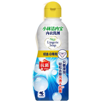 小林制药（KOBAYASHI）内衣清洗剂铃兰香300ml 内裤内衣洗衣液无需揉洗轻松去污抗菌99%