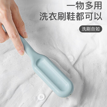 梦庭家用 长柄鞋刷可挂式塑料洗鞋多功能洗衣刷清洁刷不伤鞋软毛刷子